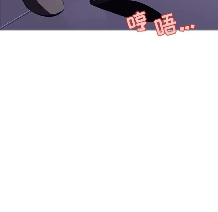 与上司的密约[顶通]韩漫全集-第 7 话无删减无遮挡章节图片 