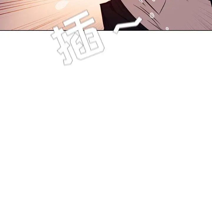 与上司的密约[顶通]韩漫全集-第 7 话无删减无遮挡章节图片 