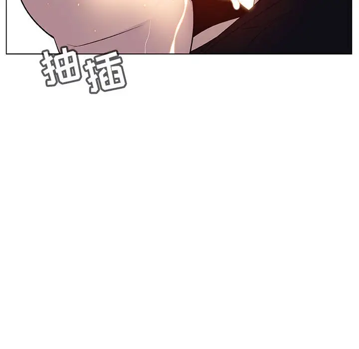 与上司的密约[顶通]韩漫全集-第 7 话无删减无遮挡章节图片 