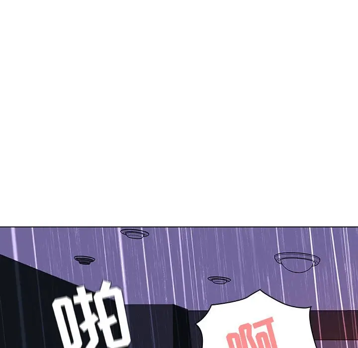 与上司的密约[顶通]韩漫全集-第 7 话无删减无遮挡章节图片 
