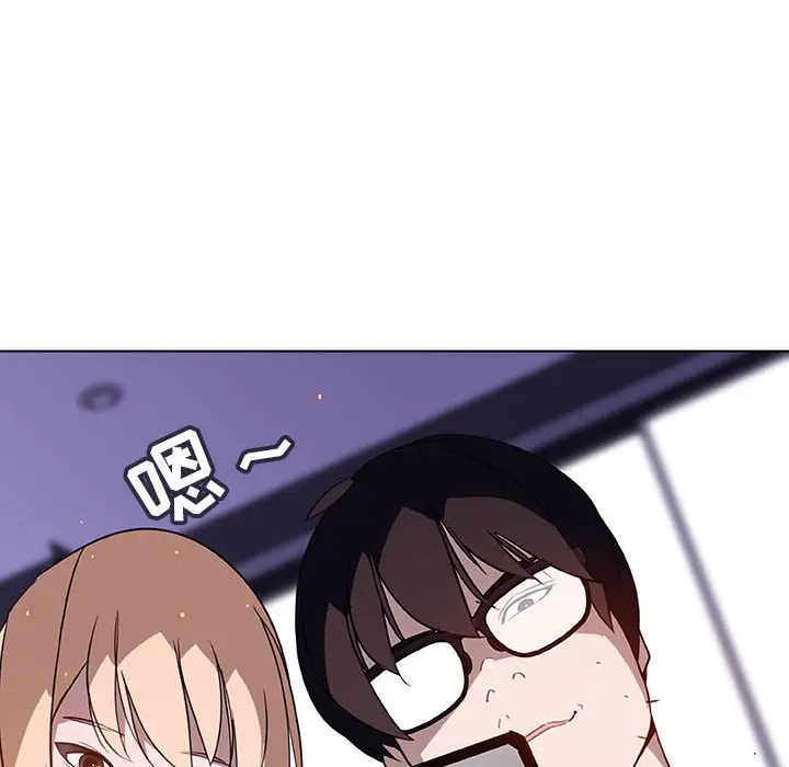 与上司的密约[顶通]韩漫全集-第 7 话无删减无遮挡章节图片 