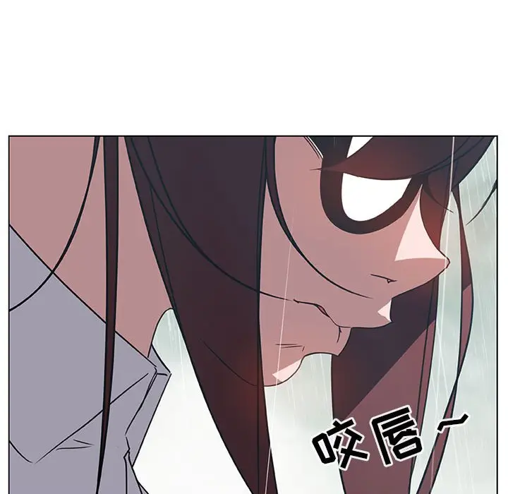 与上司的密约[顶通]韩漫全集-第 8 话无删减无遮挡章节图片 