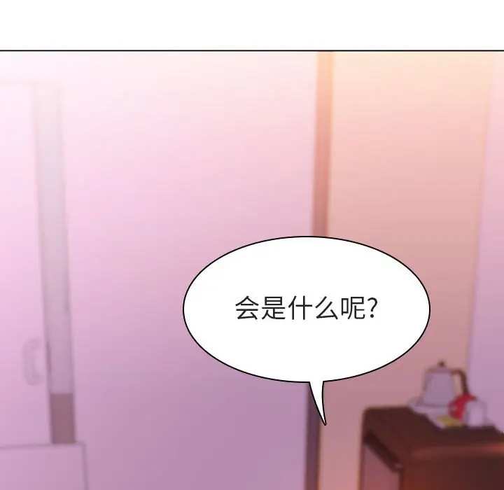 与上司的密约[顶通]韩漫全集-第 10 话无删减无遮挡章节图片 