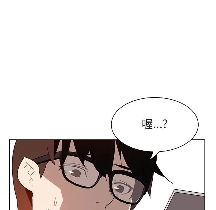 与上司的密约[顶通]韩漫全集-第 10 话无删减无遮挡章节图片 