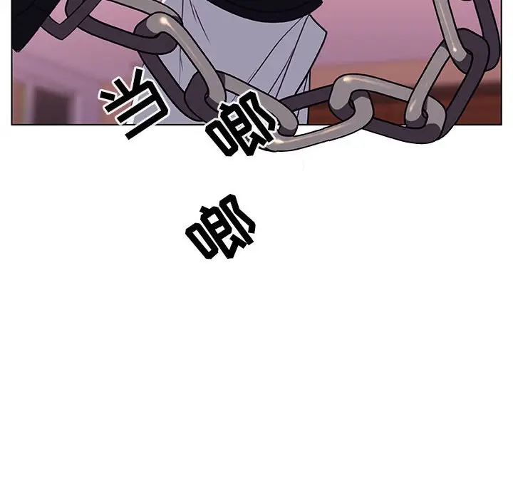 与上司的密约[顶通]韩漫全集-第 11 话无删减无遮挡章节图片 