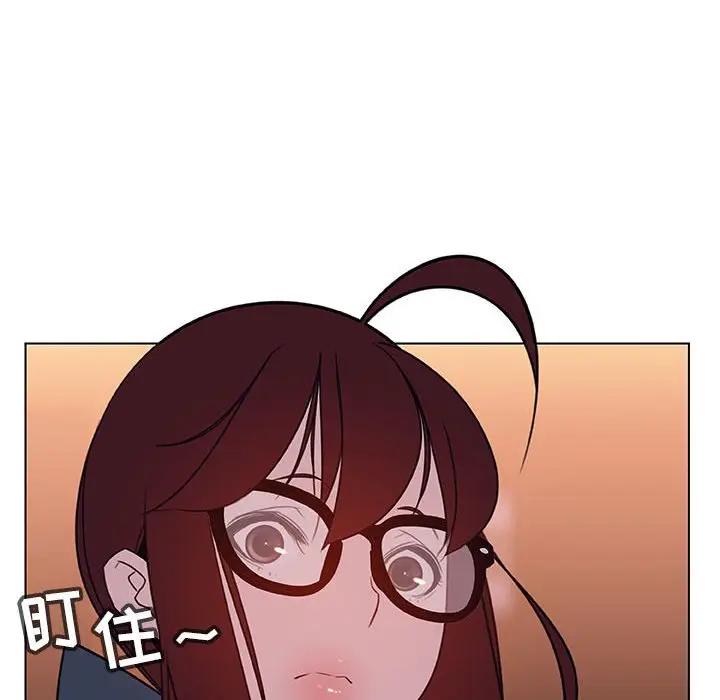 与上司的密约[顶通]韩漫全集-第 12 话无删减无遮挡章节图片 