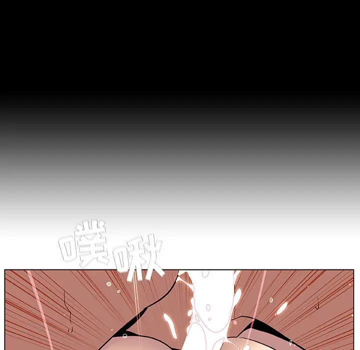 与上司的密约[顶通]韩漫全集-第 14 话无删减无遮挡章节图片 