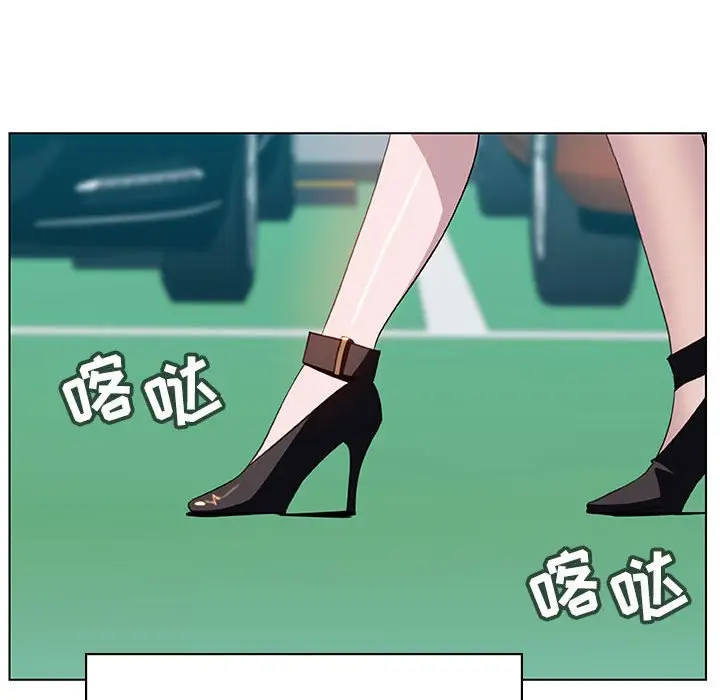与上司的密约[顶通]韩漫全集-第 14 话无删减无遮挡章节图片 