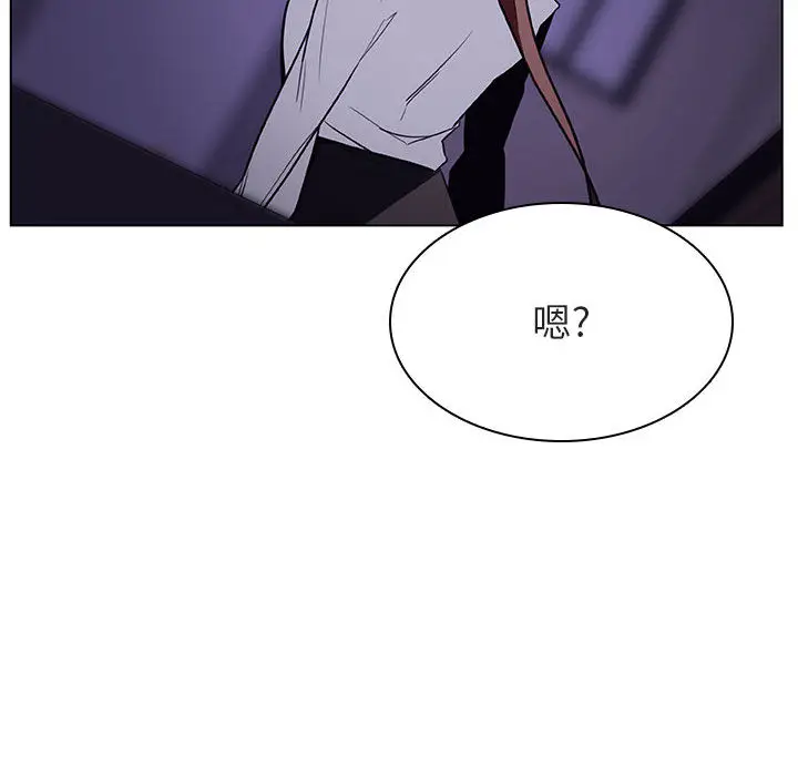 与上司的密约[顶通]韩漫全集-第 16 话无删减无遮挡章节图片 