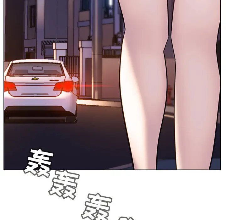 与上司的密约[顶通]韩漫全集-第 16 话无删减无遮挡章节图片 