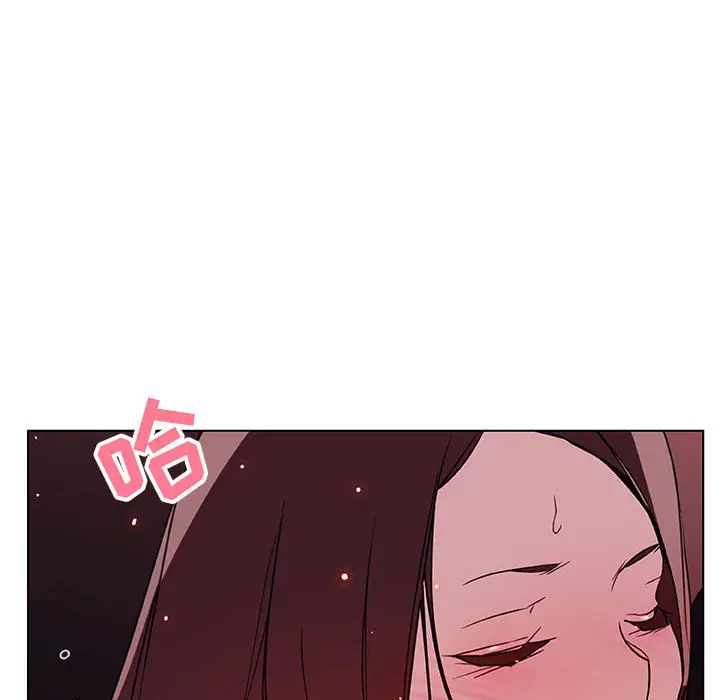 与上司的密约[顶通]韩漫全集-第 16 话无删减无遮挡章节图片 