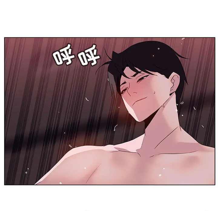 与上司的密约[顶通]韩漫全集-第 16 话无删减无遮挡章节图片 