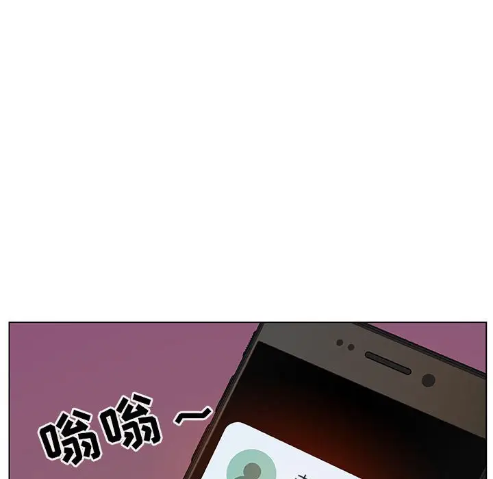 与上司的密约[顶通]韩漫全集-第 17 话无删减无遮挡章节图片 