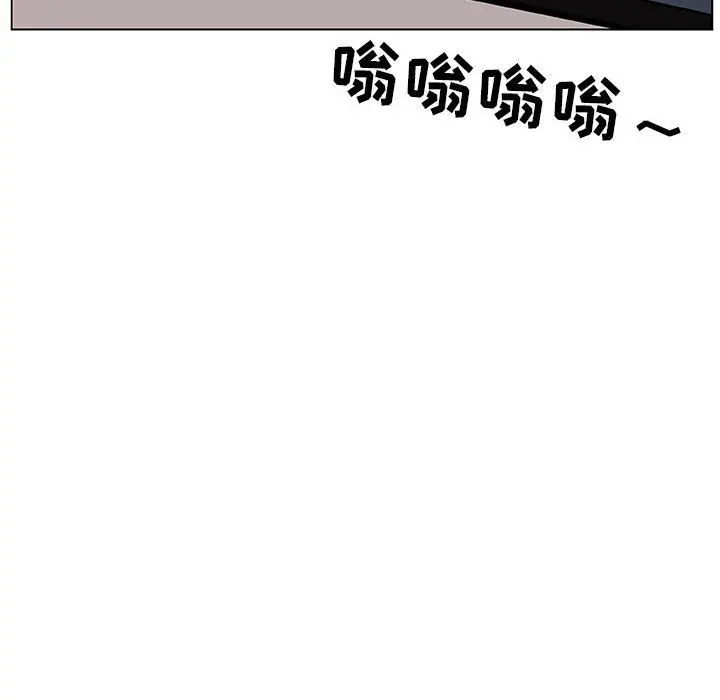 与上司的密约[顶通]韩漫全集-第 17 话无删减无遮挡章节图片 