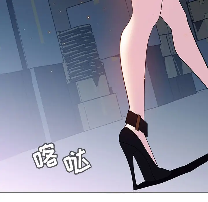 与上司的密约[顶通]韩漫全集-第 17 话无删减无遮挡章节图片 