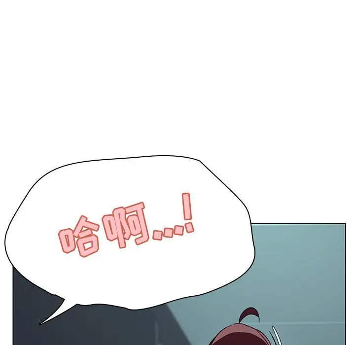 与上司的密约[顶通]韩漫全集-第 17 话无删减无遮挡章节图片 