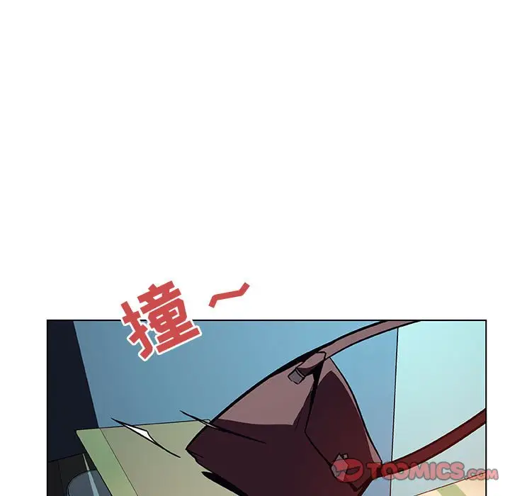 与上司的密约[顶通]韩漫全集-第 17 话无删减无遮挡章节图片 