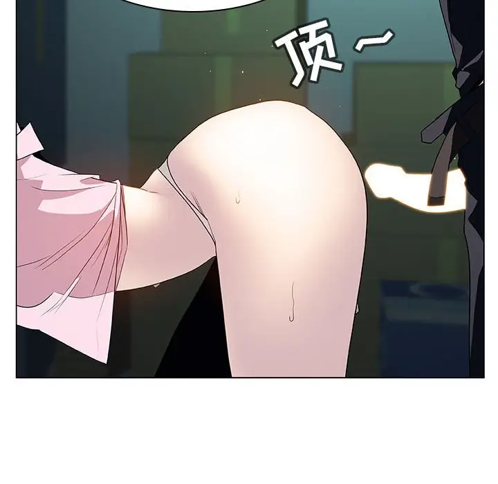与上司的密约[顶通]韩漫全集-第 18 话无删减无遮挡章节图片 