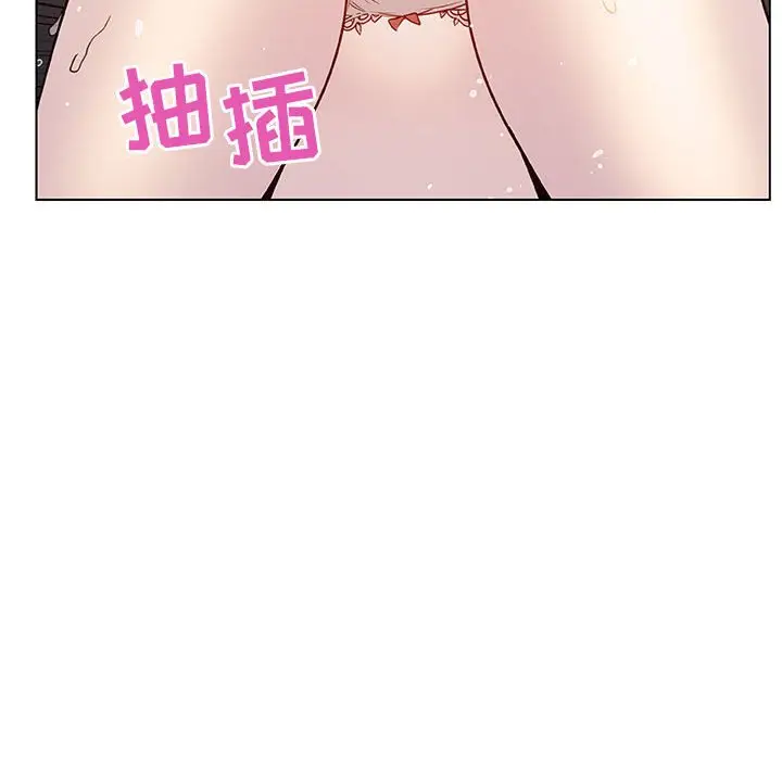 与上司的密约[顶通]韩漫全集-第 18 话无删减无遮挡章节图片 