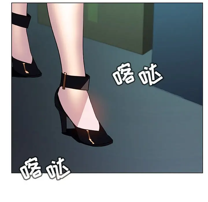 与上司的密约[顶通]韩漫全集-第 18 话无删减无遮挡章节图片 