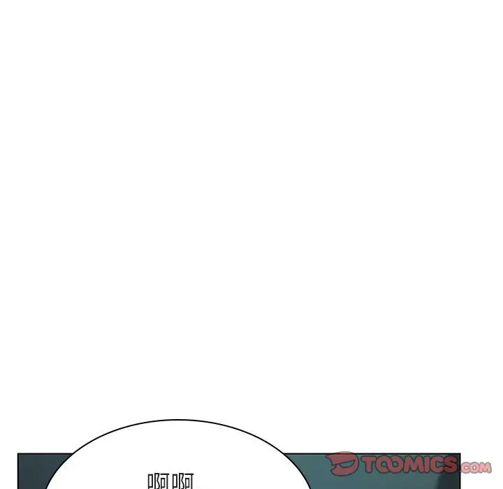 与上司的密约[顶通]韩漫全集-第 18 话无删减无遮挡章节图片 