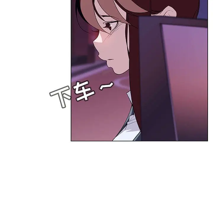 与上司的密约[顶通]韩漫全集-第 19 话无删减无遮挡章节图片 