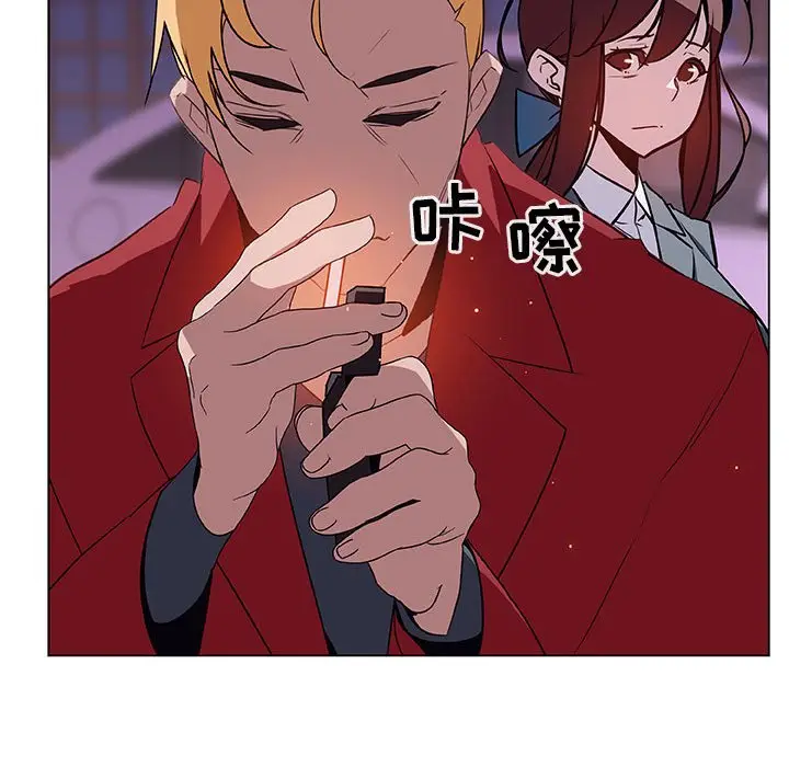 与上司的密约[顶通]韩漫全集-第 19 话无删减无遮挡章节图片 