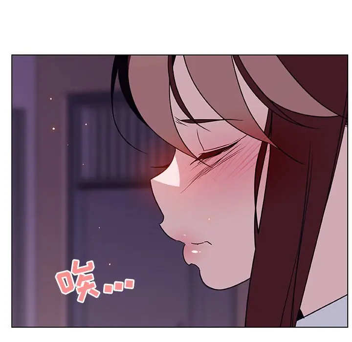 与上司的密约[顶通]韩漫全集-第 19 话无删减无遮挡章节图片 