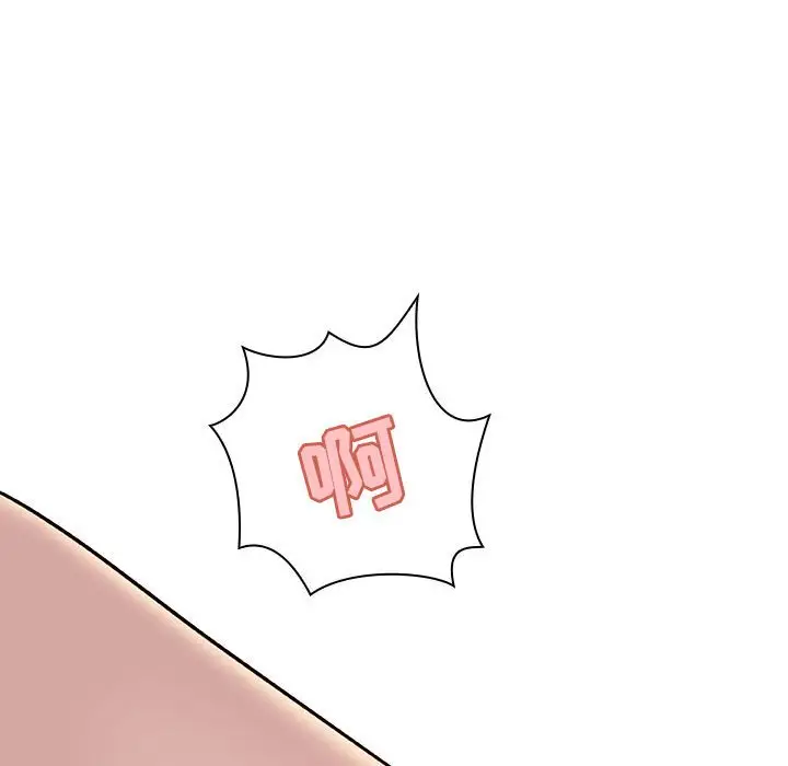 与上司的密约[顶通]韩漫全集-第 19 话无删减无遮挡章节图片 