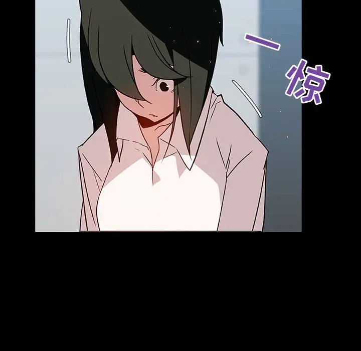 与上司的密约[顶通]韩漫全集-第 20 话无删减无遮挡章节图片 