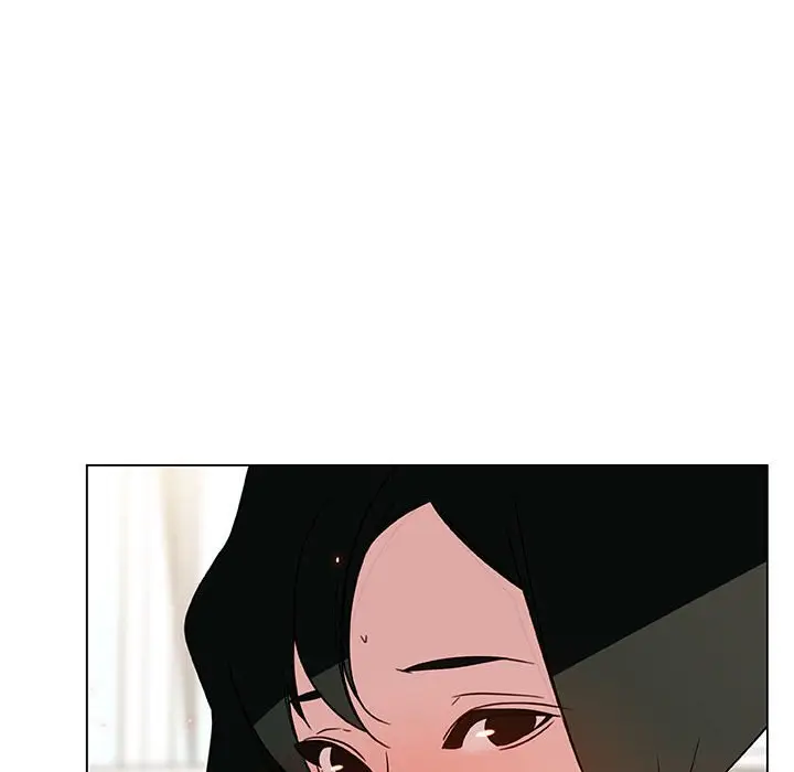 与上司的密约[顶通]韩漫全集-第 20 话无删减无遮挡章节图片 