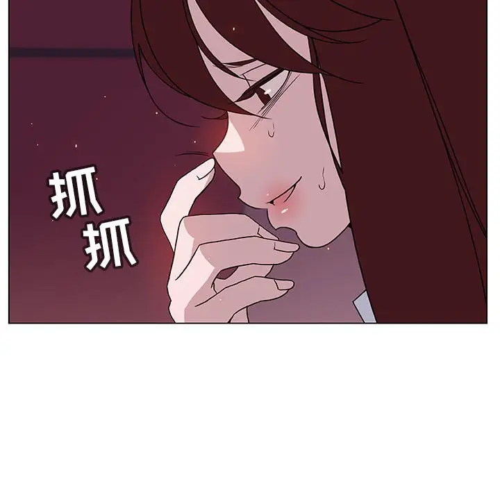 与上司的密约[顶通]韩漫全集-第 21 话无删减无遮挡章节图片 