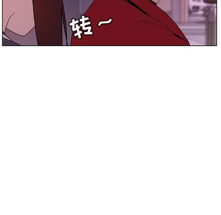 与上司的密约[顶通]韩漫全集-第 21 话无删减无遮挡章节图片 