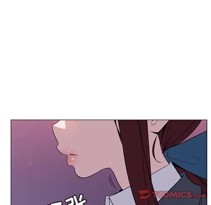 与上司的密约[顶通]韩漫全集-第 21 话无删减无遮挡章节图片 