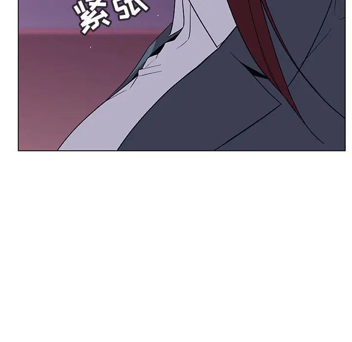 与上司的密约[顶通]韩漫全集-第 21 话无删减无遮挡章节图片 