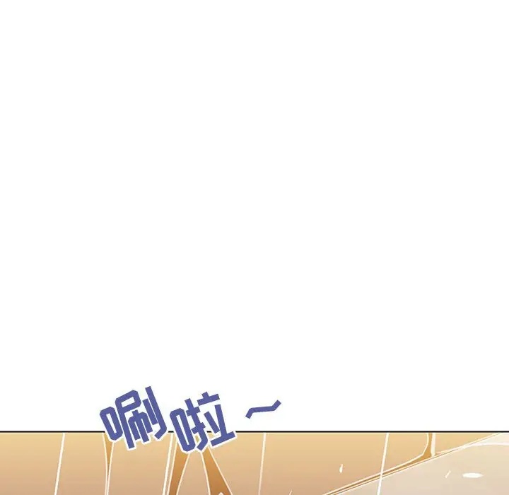 与上司的密约[顶通]韩漫全集-第 22 话无删减无遮挡章节图片 