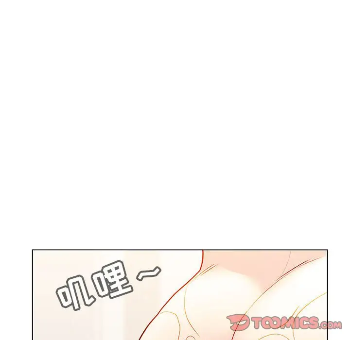 与上司的密约[顶通]韩漫全集-第 22 话无删减无遮挡章节图片 