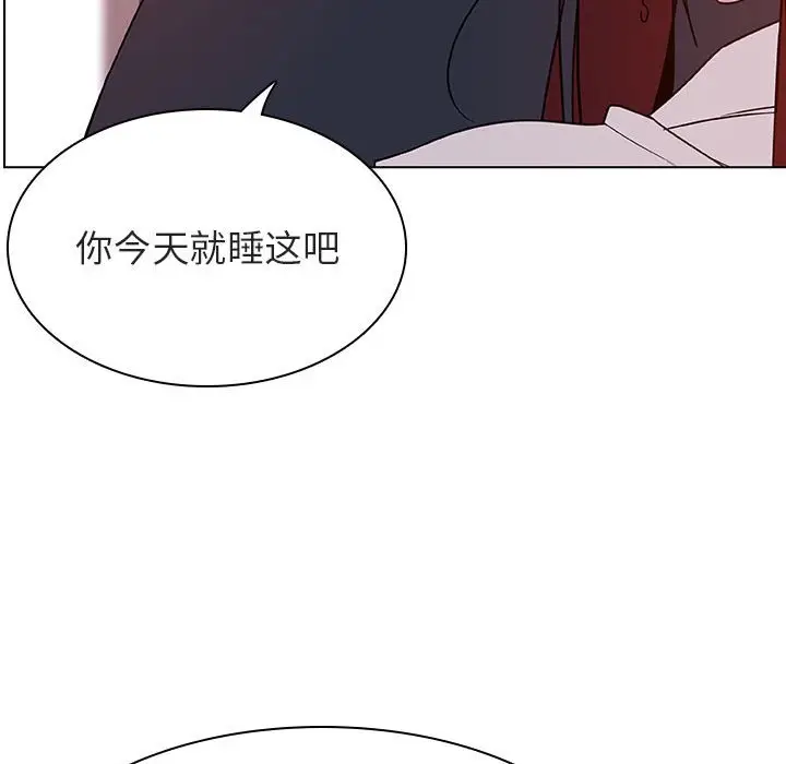与上司的密约[顶通]韩漫全集-第 22 话无删减无遮挡章节图片 