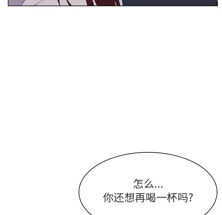 与上司的密约[顶通]韩漫全集-第 22 话无删减无遮挡章节图片 