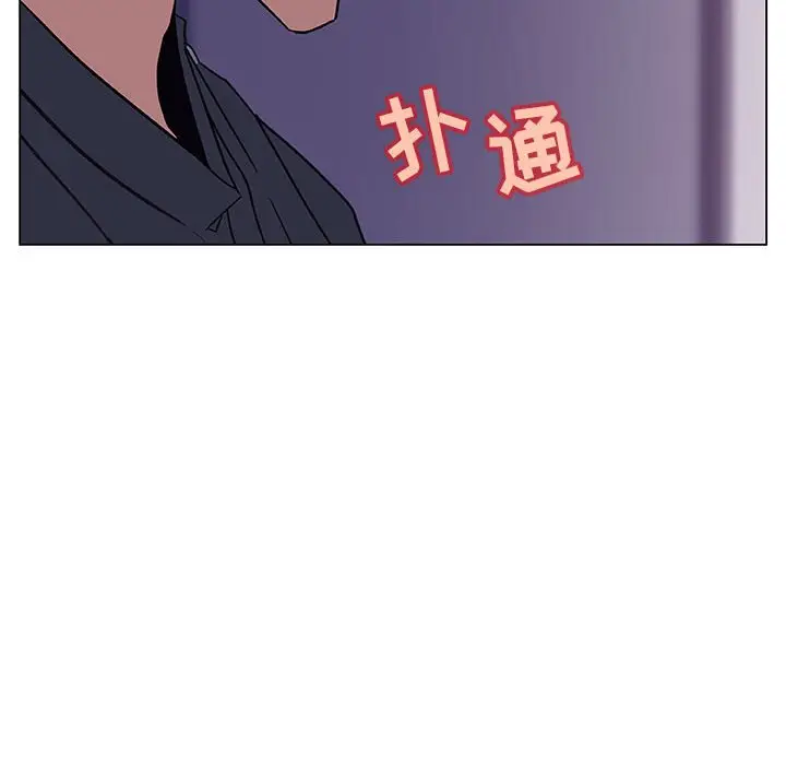 与上司的密约[顶通]韩漫全集-第 22 话无删减无遮挡章节图片 