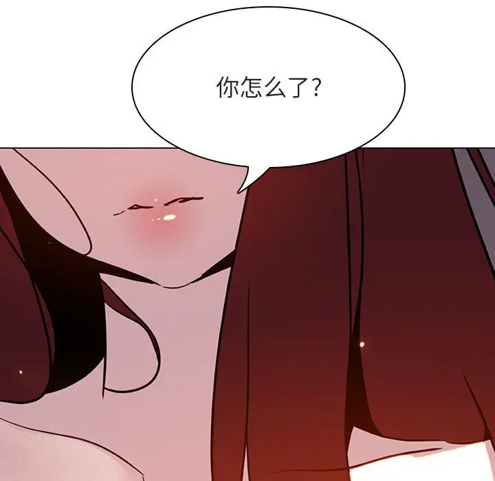 与上司的密约[顶通]韩漫全集-第 23 话无删减无遮挡章节图片 