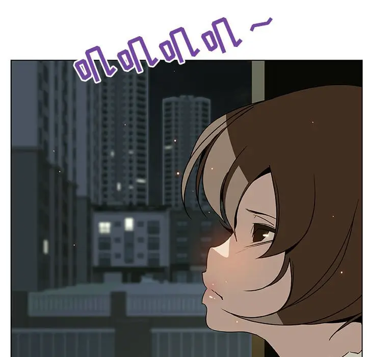 与上司的密约[顶通]韩漫全集-第 23 话无删减无遮挡章节图片 