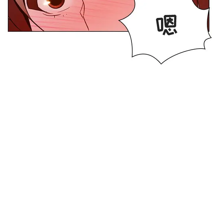 与上司的密约[顶通]韩漫全集-第 23 话无删减无遮挡章节图片 