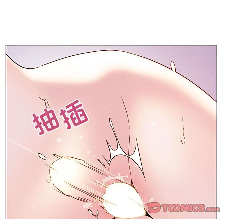 与上司的密约[顶通]韩漫全集-第 23 话无删减无遮挡章节图片 