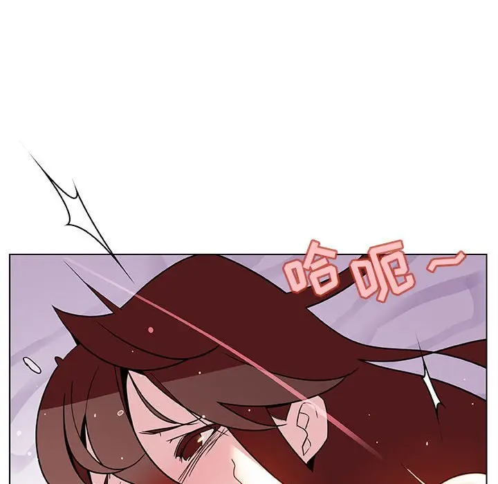 与上司的密约[顶通]韩漫全集-第 24 话无删减无遮挡章节图片 