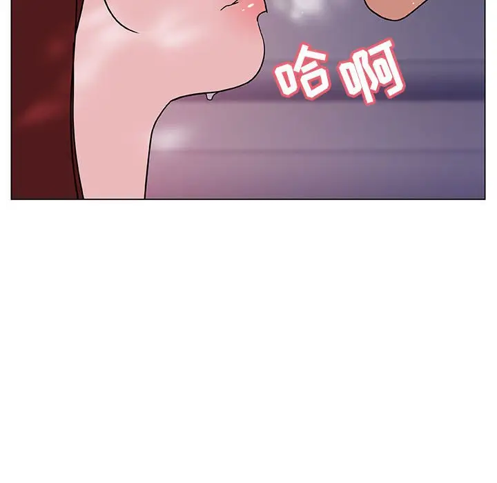 与上司的密约[顶通]韩漫全集-第 24 话无删减无遮挡章节图片 