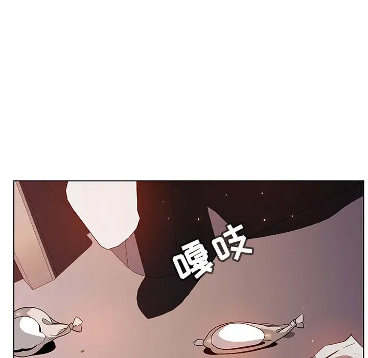 与上司的密约[顶通]韩漫全集-第 24 话无删减无遮挡章节图片 