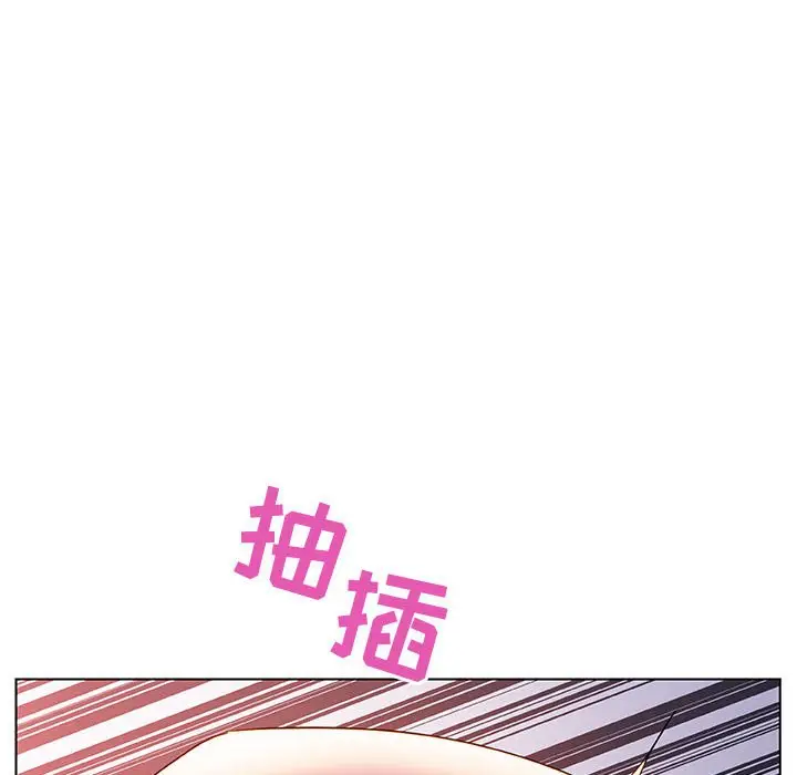 与上司的密约[顶通]韩漫全集-第 24 话无删减无遮挡章节图片 