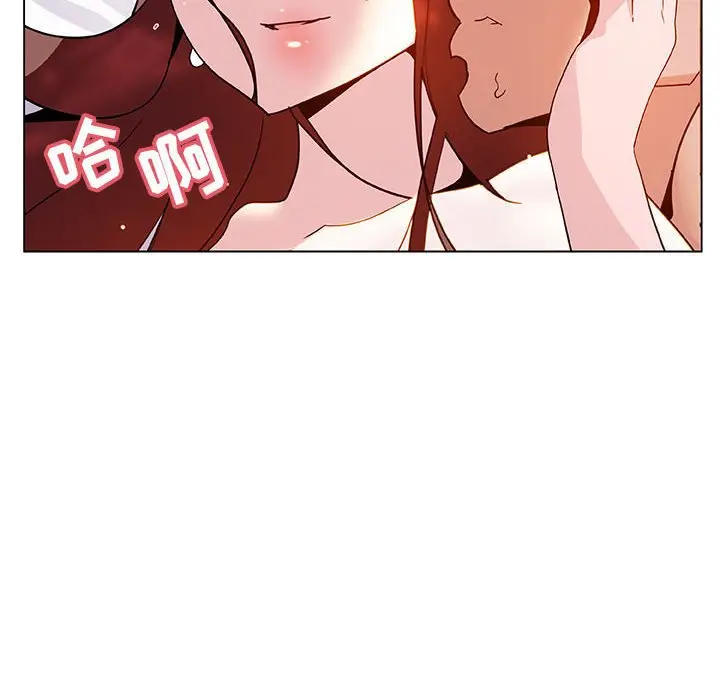 与上司的密约[顶通]韩漫全集-第 24 话无删减无遮挡章节图片 