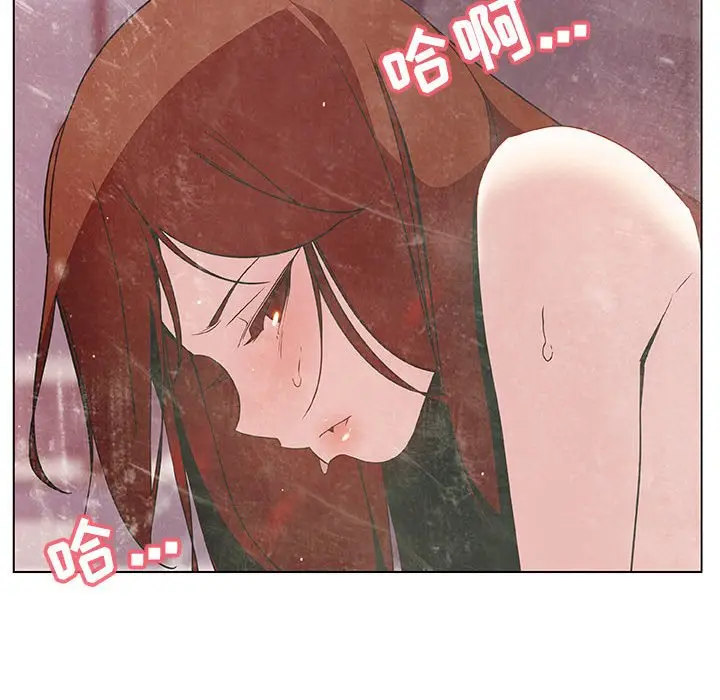 与上司的密约[顶通]韩漫全集-第 25 话无删减无遮挡章节图片 